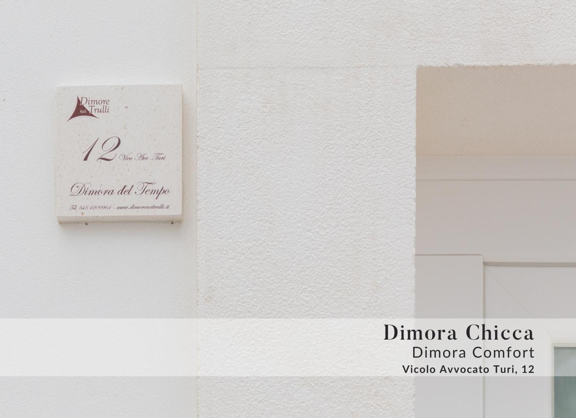 Dimore Nel Tempo - Widespread Homes & Trulli Alberobello Room photo